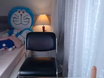 girl cam asian_angel1994 image #3876069