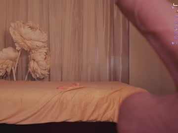 girl cam chery_lady22 image #3015871