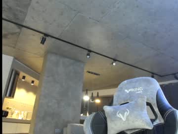 girl cam mysat image #1791552