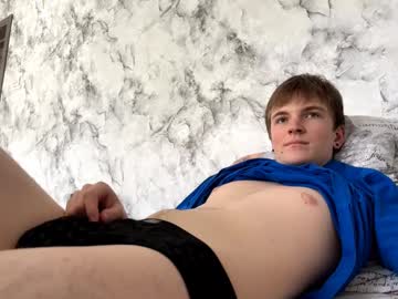 lustviper  cam