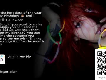girl cam nebamazee image #1830916