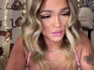 girl cam ari_02 image #3328404