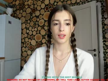 girl cam coy_amina image #476316