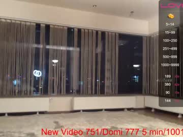 girl cam iran_persian image #932828
