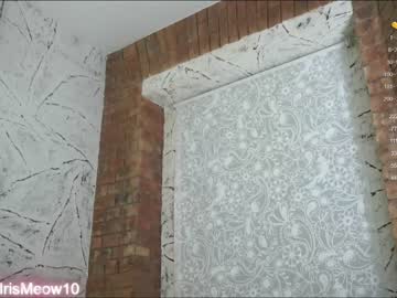 couple cam emiliacourtney image #3992764
