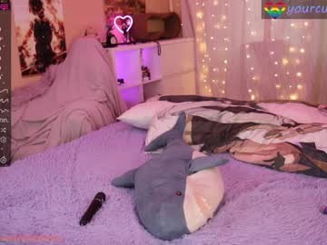 girl cam yourcutewaifu image #2777435