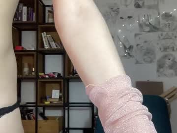 girl cam wonderland_stia image #4267993
