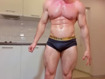 man cam adam_muscle_ image #2823634