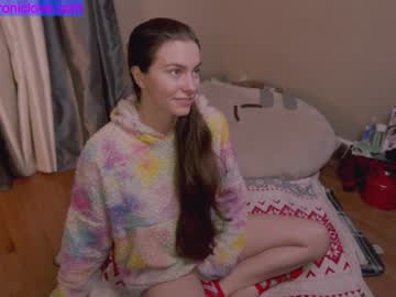 girl cam chroniclove image #2070342