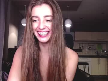 girl cam coy_amina_ image #1759965
