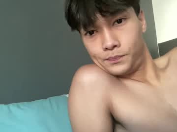 man cam taihb206 image #4674012