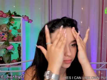 girl cam annbarby image #22578