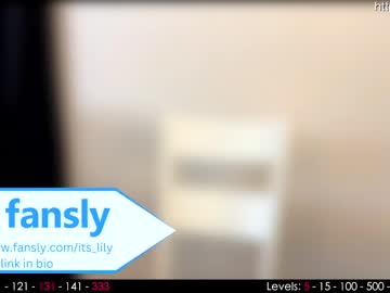 girl cam its_lily image #2568662