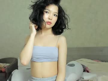 girl cam wastforu image #3747796