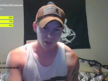 man cam antisocialstreamer image #1728912