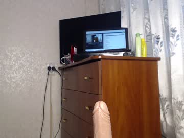 girl cam simplegirl1996 image #231390