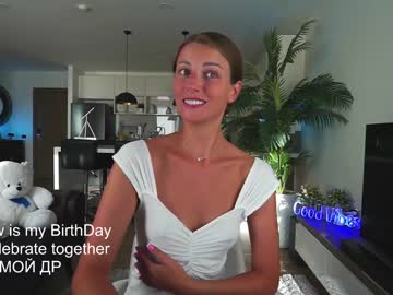 girl cam anna_shine_ image #2664460