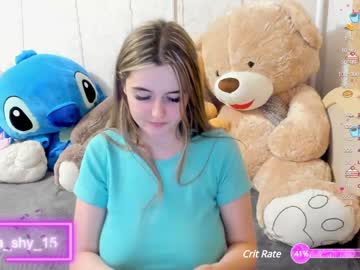 girl cam emmika_ image #4049107