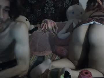 couple cam obifox image #830229