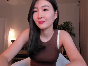 girl cam natsumiito image #3877193