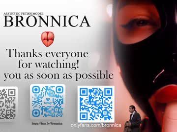 girl cam bronnica image #4372721