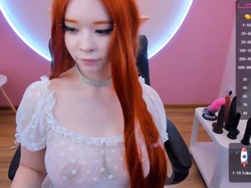 girl cam arikajoy image #1140888