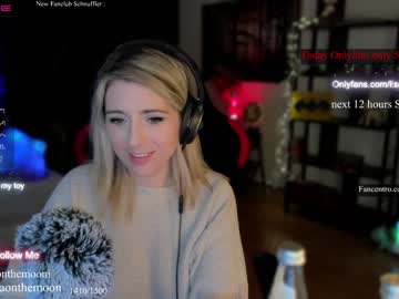 girl cam kimilee22 image #2856673