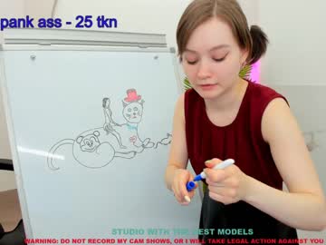girl cam sheila_coy image #963486