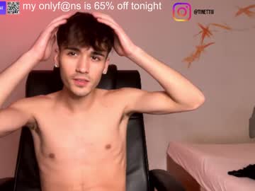 couple cam ciaosonoale image #3935597