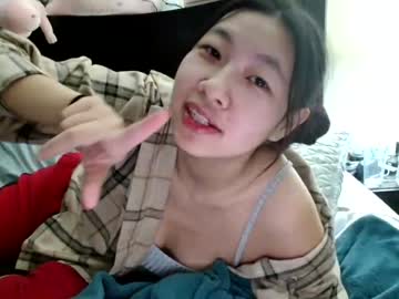 girl cam hiddenr0se image #2247829