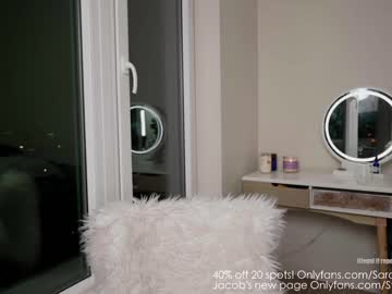 girl cam saraxjacob image #1570635