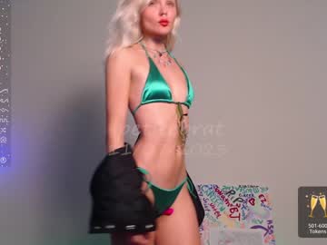 girl cam petitebrat image #3748172