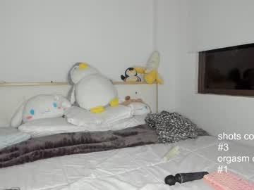 girl cam lonelly_lolly98 image #4444498