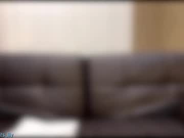 girl cam its_lily image #3089418