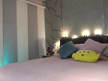 girl cam nina_mon image #4459452
