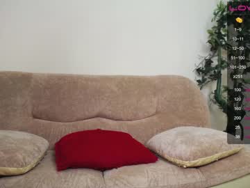 girl cam emmasn0w image #2305426