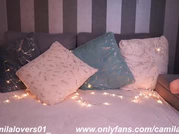 girl cam camilalovers01 image #4090127