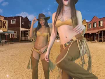 girl cam venezolanacute image #565646