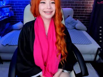 girl cam arikajoy image #1132646