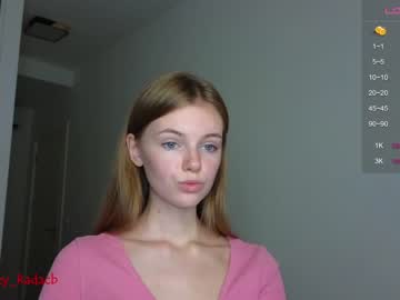 couple cam stay_the_night image #3525354