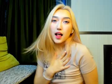 girl cam jin_ray image #1539450