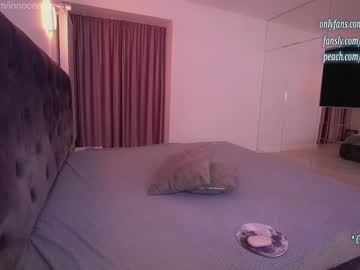 girl cam innocentemmy image #567692