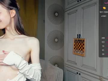 girl cam happiness_call image #3815314