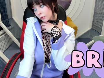 girl cam arikajoy image #2140414