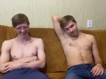 man cam _l0l_ image #61223