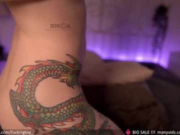 girl cam fuckingtoy_ image #376920