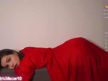 couple cam emiliacourtney image #4137338