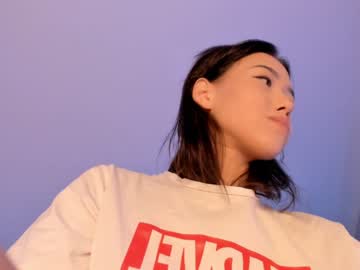 girl cam aerri_lee image #1853054