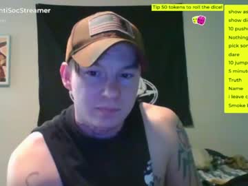 man cam antisocialstreamer image #2333884