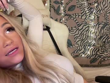 girl cam ari_02 image #3476991